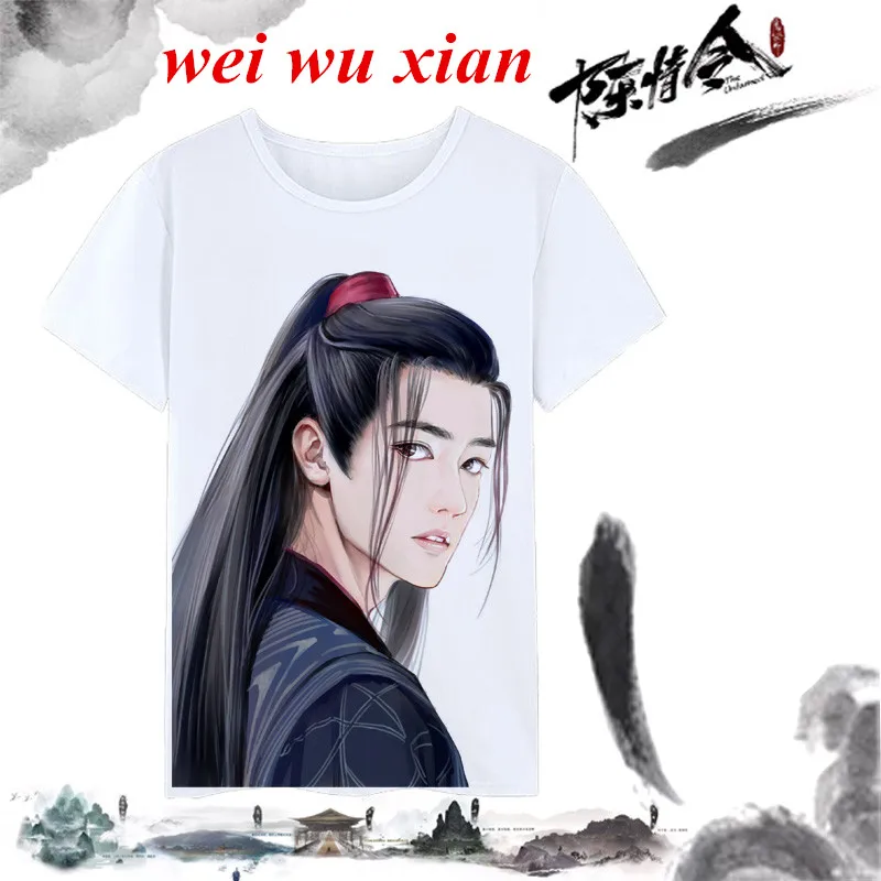 Anime Mo Dao Zu Shi… - image