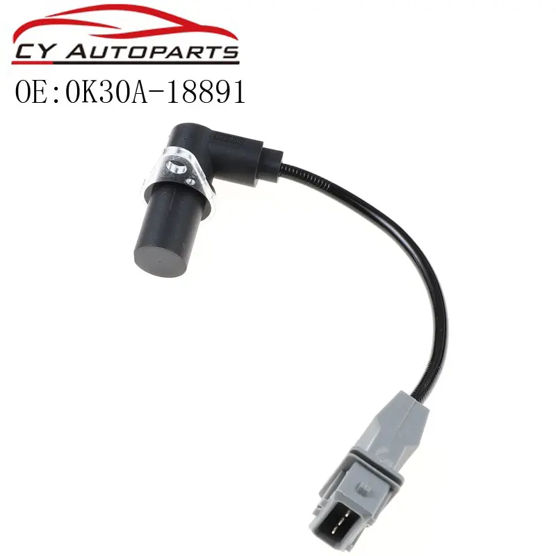 New Crankshaft Position Sensor For KIA Carnival Rio 1.3 1.5 1.6 2.5 0K30A-18891 0K30A18891 5WY3167A 550357 SEB1604