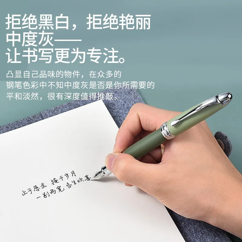 LT Hongdian 5019 Morandi Fountain Pen Nordic Style Calligraphy Custom Engraving Writing Practice Students ues
