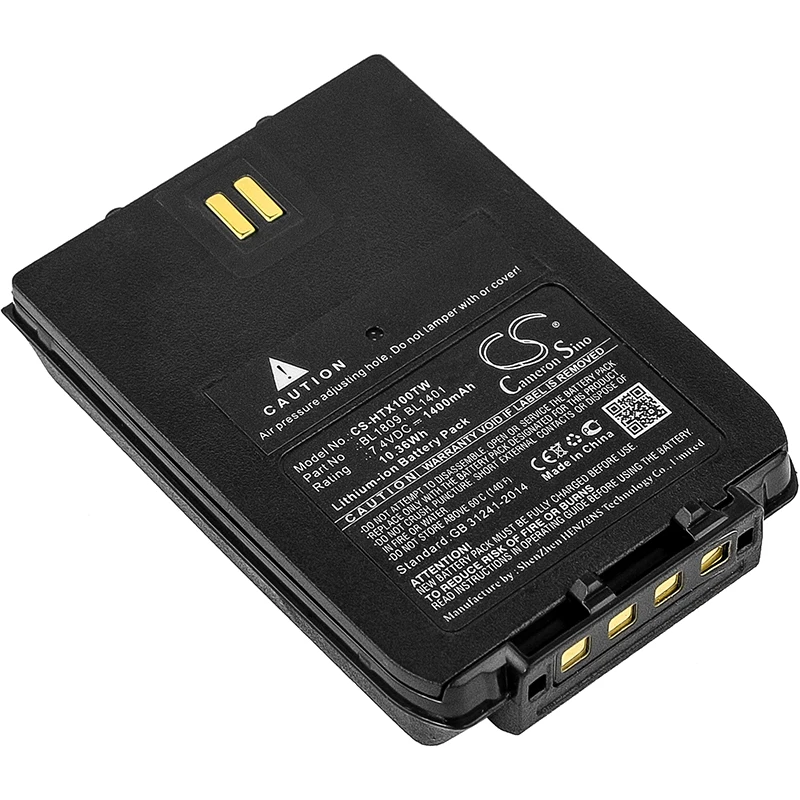 

Battery for Hytera X1e, X1p, X1pi-U1, X1pi-V1, Z1p, Z1p F3, BL1809 7.4V/mA