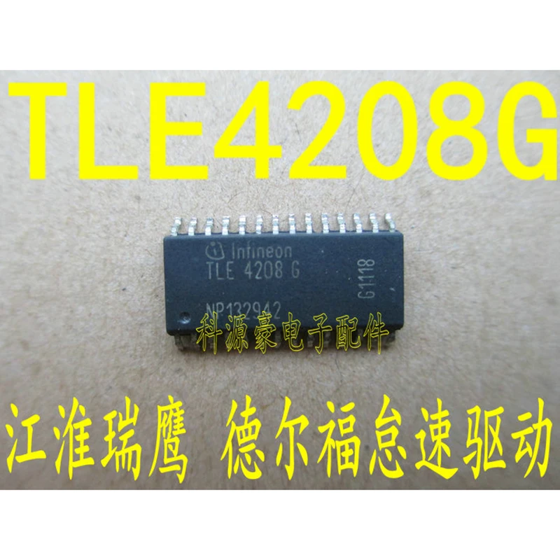 

1Pcs/Lot Original New TLE4208G Auto IC Chip Computer Idle Speed Control Module Car Accessories