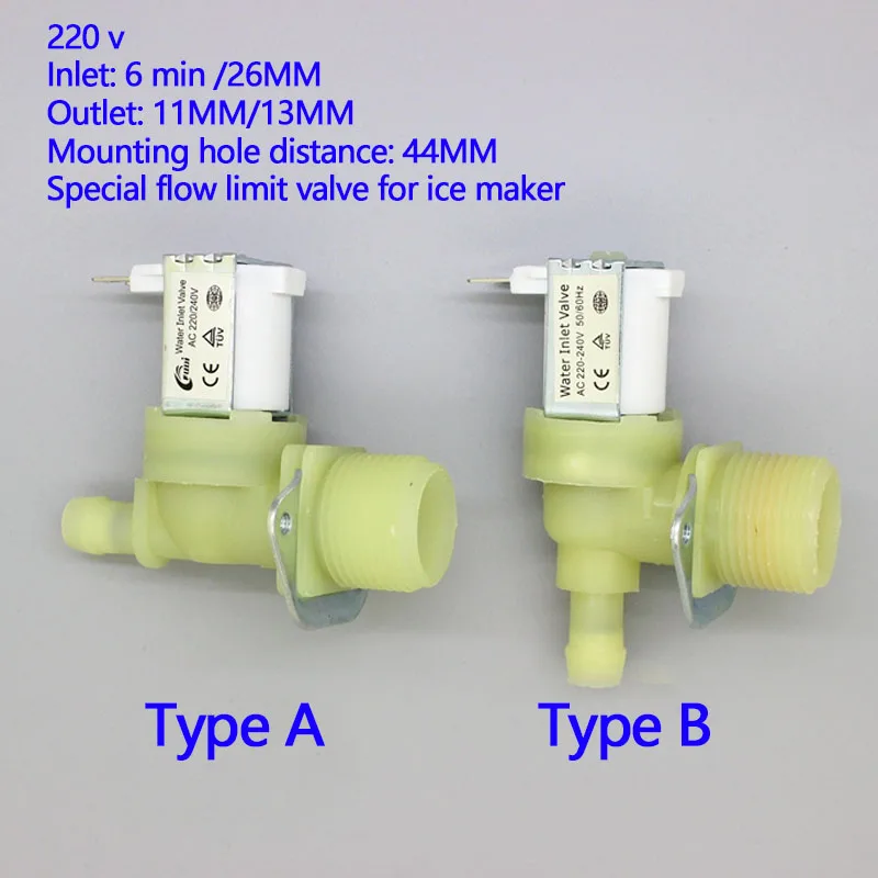 Water Inlet Valve of Ice Machine, Water Valve of Debao Saxo Jet Water Type, Special Water Inlet Valve of Ice Machine, Flow Limit