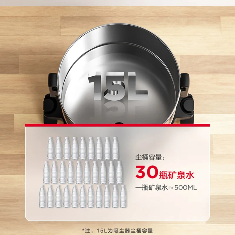 Supor vacuum cleaner barrel type industrial household vacuum cleaner for home VCC85S-12 Multi-function vacuum cleaner