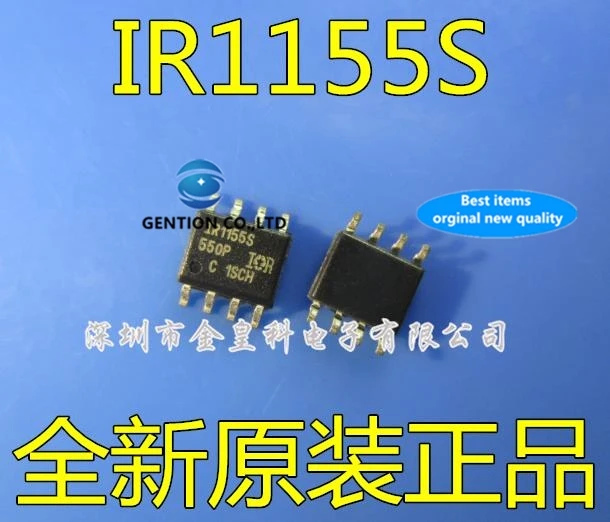 10PCS SOP8 IR1155S IR1155STRPBF bridge driver chip in stock 100% new and original