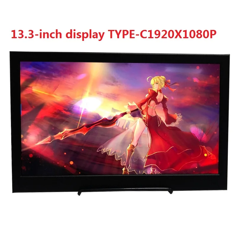 13.3-inch 1080P portable monitor 60hz Type-C IPS ultra-thin laptop, suitable for office and gaming Consloe Switch PS4 XBOX ONE