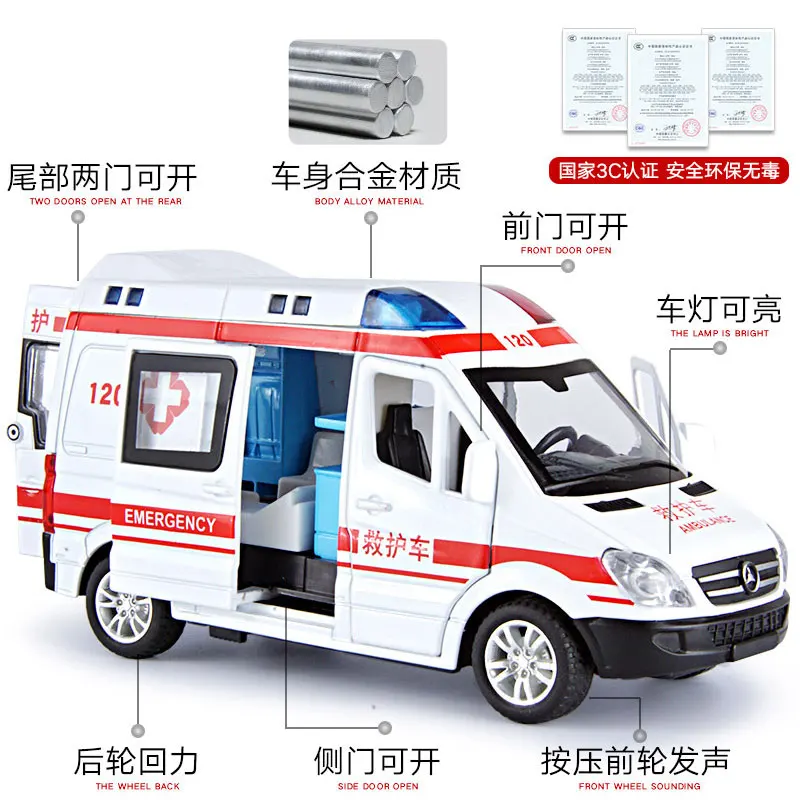 Real 1:32 alloy diecast ambulance car policecar music light mini car toy collection model gift