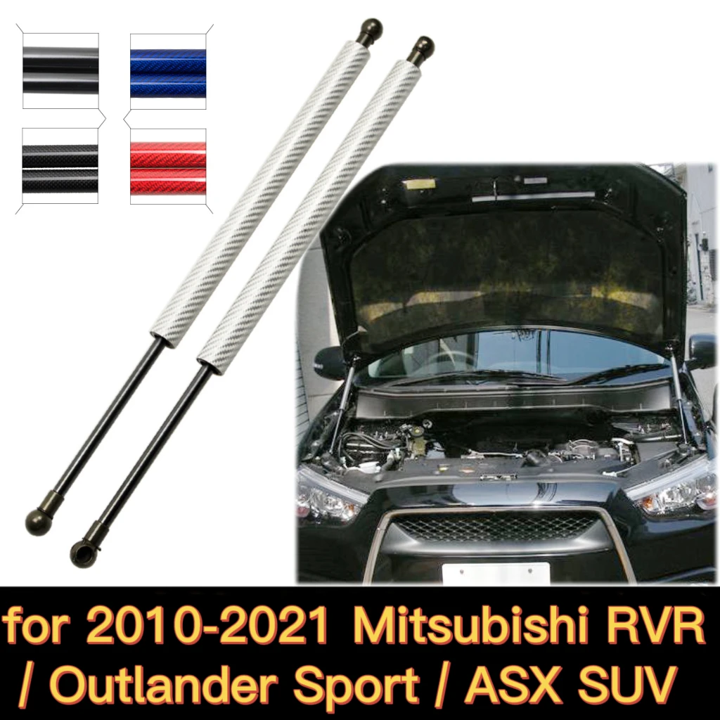 For Peugeot 4008 Mitsubishi RVR Mitsubishi ASX Outlander Sport 2010-2021 Front Hood Bonnet Struts Lift Support Shock Damper Rod