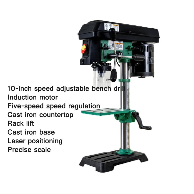 Desktop Bench Drill 10-Inch Speed-Regulating Drilling Machine Woodworking Bench Drill With Laser Positioning Induction Motor