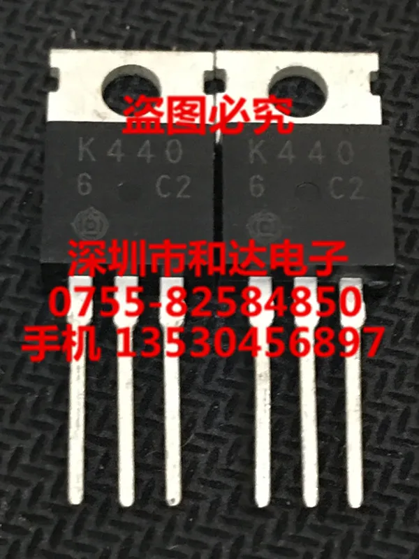 

K440 TO-220