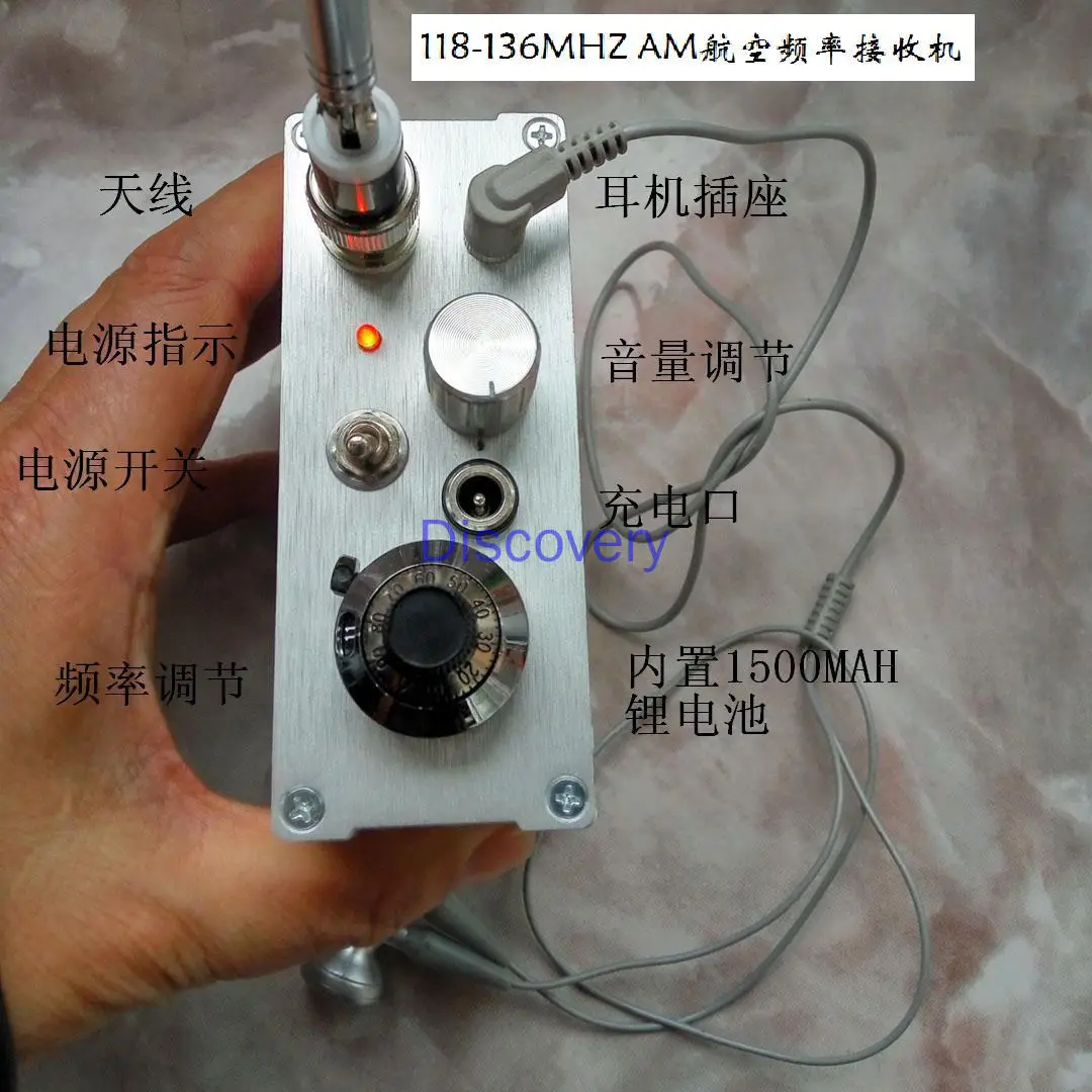 118-136MHZ AM Aviation Frequency Receiver