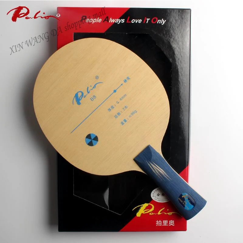 Palio B-8 pure wood table tennis blade 7ply wood fast attck with loop high in initial speed for table tennis racket