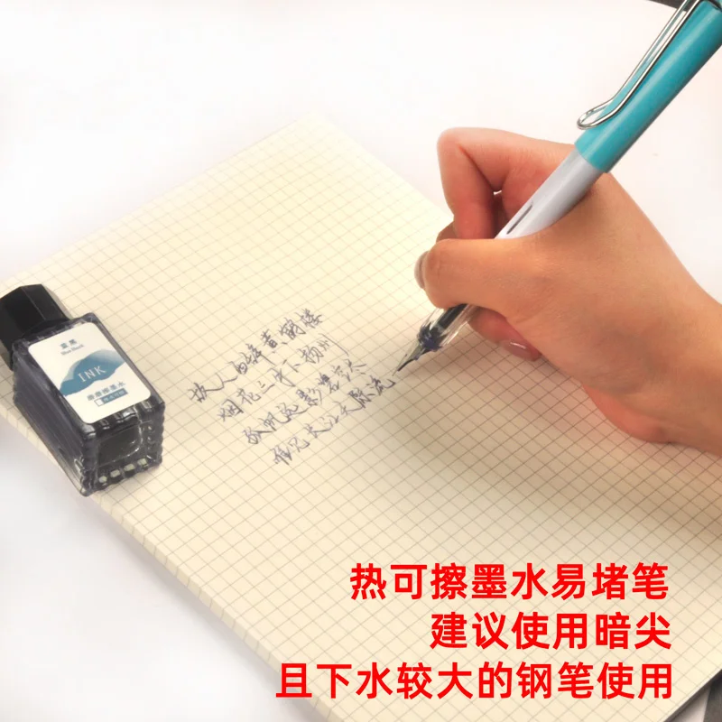 Thermosensitive Erasable Ink 20ml/bottle Non Blocking Fountain Pen Writing Ink  Magic  Ink Students Use