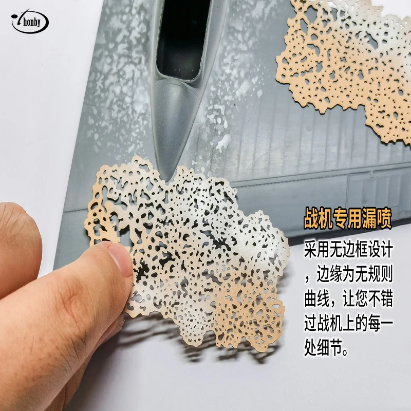 Leakage Spray Plate Military Model Fighter Salt Erosion Weathering Effect 3D DIY Airbrush Stencil Leaked Paper 1/32 1/48 1/72