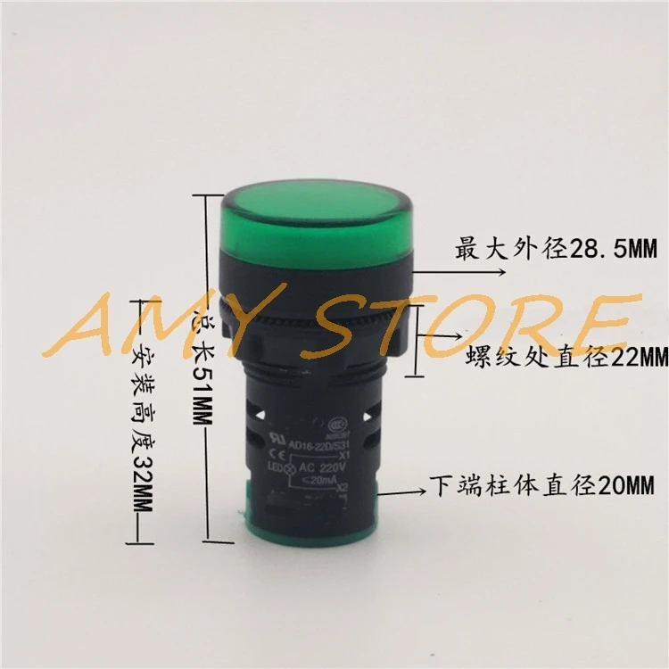 5Pc 22mm AD16-22DS 표시기 파일럿 신호등 램프 전원 작업 6.3V 12V 24V 36V 48V 110V 220V 380V 빨간색 파란색 녹색 노란색 흰색