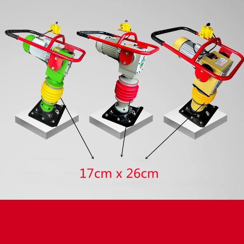 Wacker Rammer Bellow BS600 BS700 BS65Y BS60-2i BS60-4 BS60-45 BS600S BS60Y BS650 1006882 YELLOW (ID 170 mm H 260 mm)