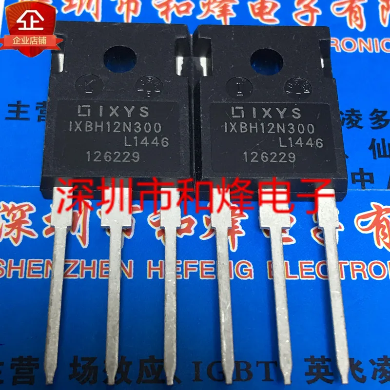 

10PCS IXBH12N300TO-247 3000V 12A