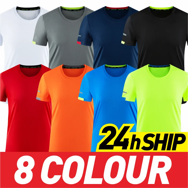 Men's t-shirt quick-drying sports top, custom logo running T-shirt, trainer fitness shirt