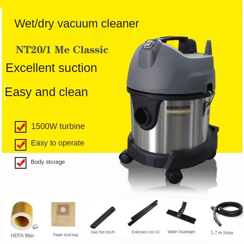 1500W อุตสาหกรรม Commercial สูญญากาศ Kach ในครัวเรือนเครื่องดูดฝุ่น20L เปียกและแห้งประเภทถัง