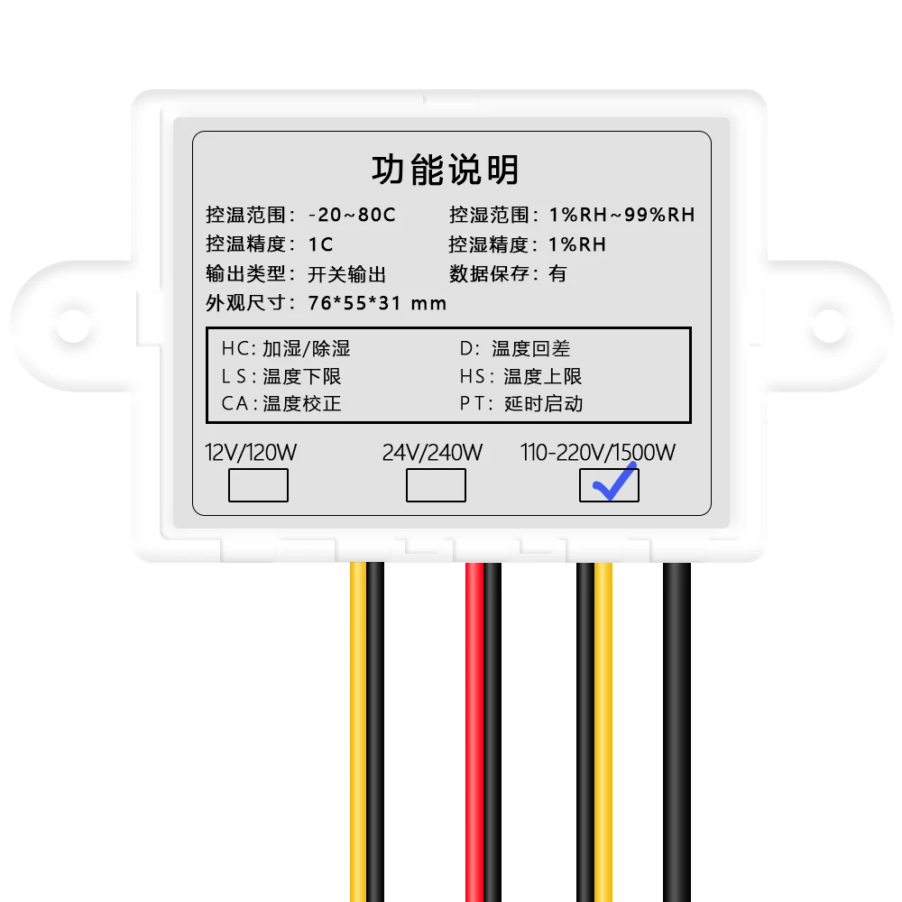ZFX-ST3022 Digital Temperature and Humidity Controller Dual Thermometer Temperature Controller Dual Thermostat Incubator 40% off