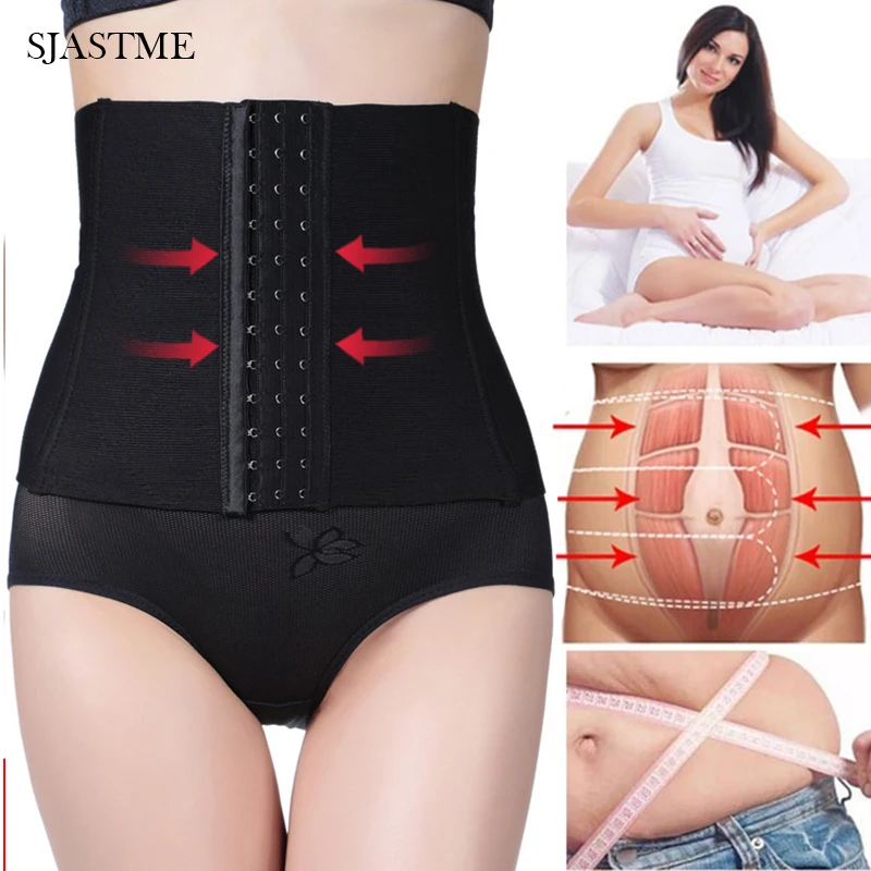 

Sexy Mother Postpartum Slimming Body Shaping Slimming Belt Body Shaper Waist Trainer Tummy Control Shapewear Corset Girdle