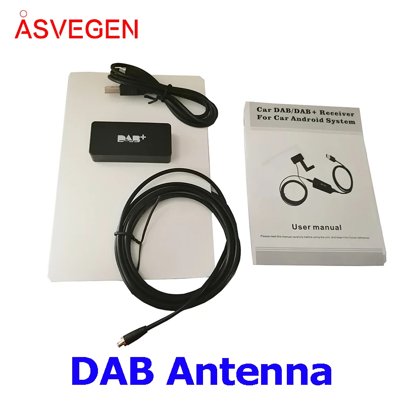 DAB+  Amplified Antenna Aerial Digital Radio