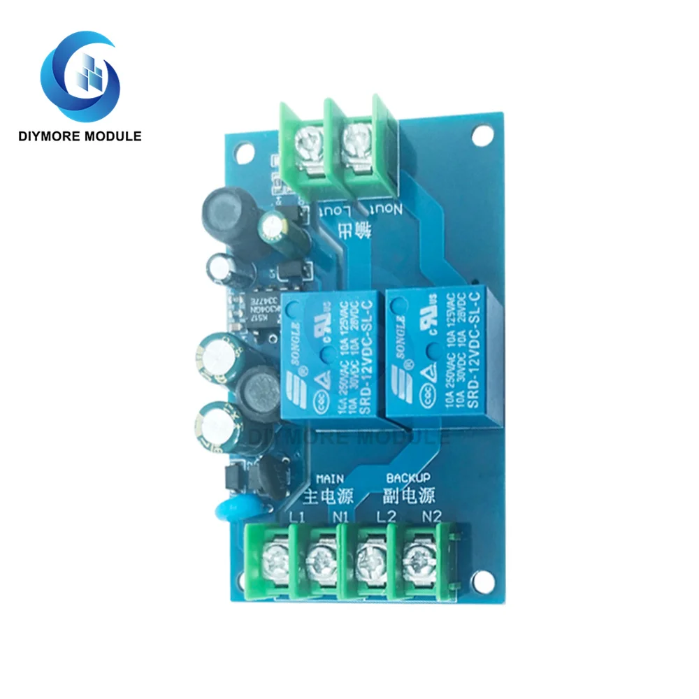 Power-OFF Protecter Module Dual AC Power Supply Automatic Switching Module UPS Emergency Cut-off Battery PMS Control Board