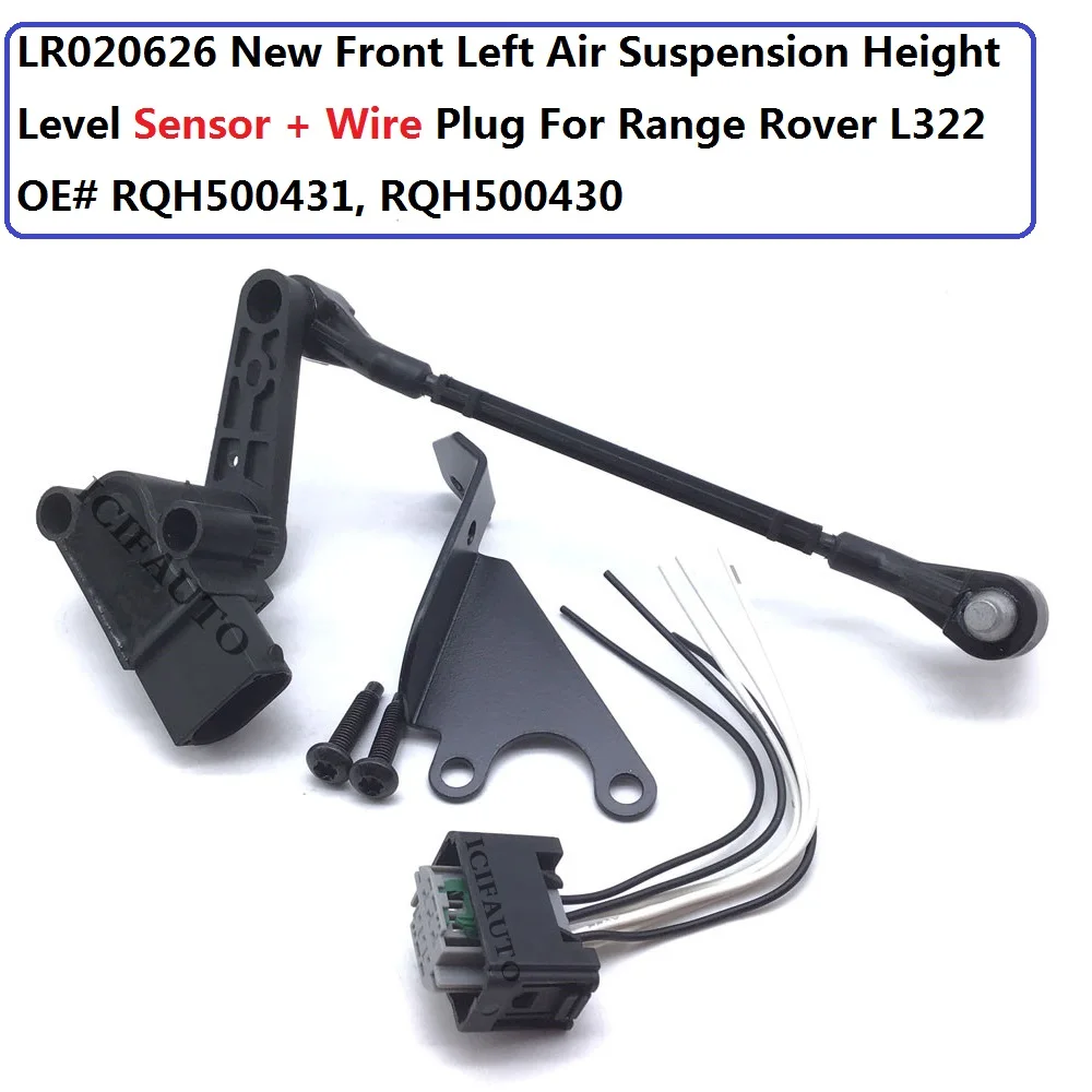 LR020626 Front Left Air Suspension Height Level Sensor + Wire Plug Connector for Range Rover L322 OE#  RQH500431, RQH500430