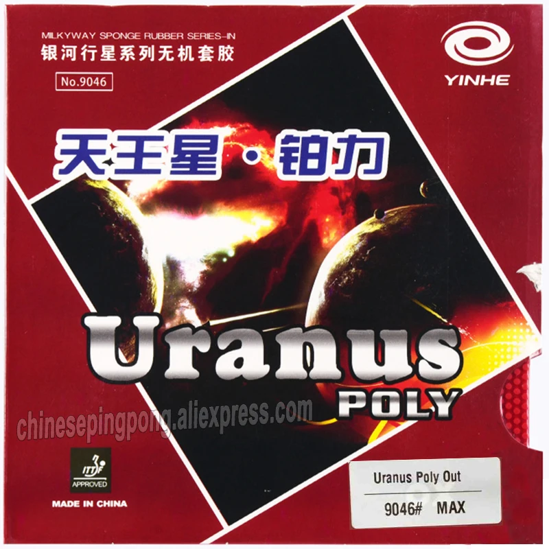 Original yinhe Uranus Poly 40+ table tennis rubber pimples out table tennis rackets racquet sports