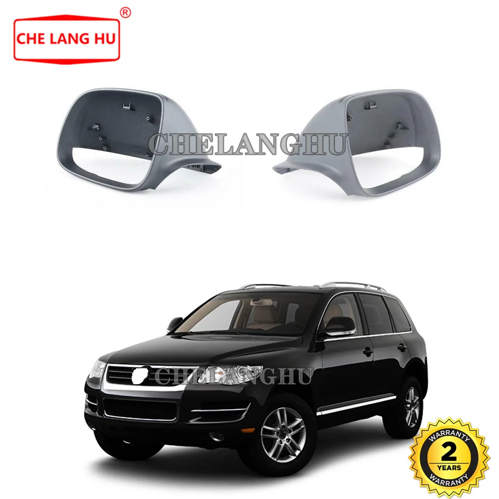 Outside Rearview Mirror Cover Shell For VW Touareg 2007 2008 2009 2010 Car-styling Rear View Mirror Reverse Housing Frame Cap