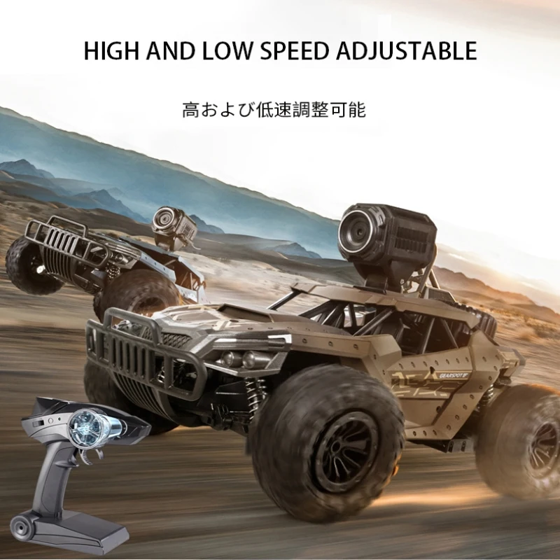 Remote Control Off-Road Truck 720P HD Camera 2.4G Radio Control 50 Degree Climbing 4WD WIFI FPV APP Control RC Crawler Kids\' Toy