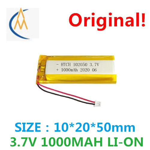 buy more will cheap Spot supply 102050 lithium-ion polymer battery 1000 mah lithium battery 3.7 V 102050 lithium batteries