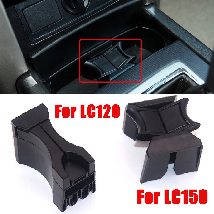 Wooeight-consola central para coche, soporte para vasos de agua, soporte para bebidas, tablero divisor de inserción para Toyota Prado LC150/LC120/LC200 LAND CRUISER, 1 unidad