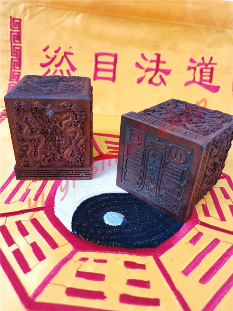 Taishanglaojun Seal, Exquisite Jujube Wood and Kowloon Relief, Taishanglaojun