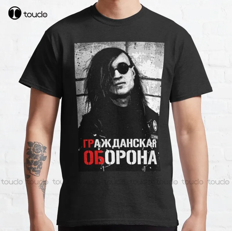 New Grazhdanskaya Oborona Portrait Classic T-Shirt T-Shirts For Women Cotton Tee Shirt S-5Xl