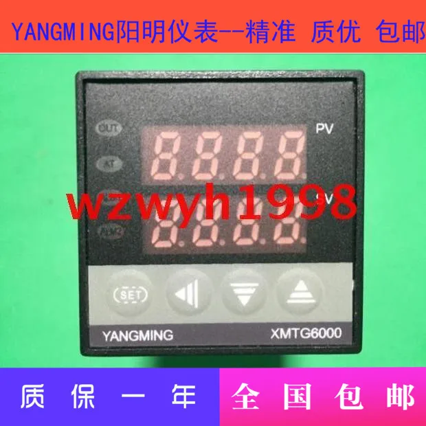 YANGMING XMTG6000 Yangming XMTG-6432 temperature controller XMTG-6431 temperature controller