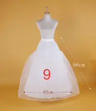 Bridal Wedding Petticoat with Hoop #6
