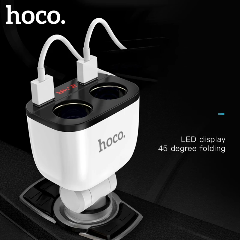 

Автомобильное зарядное устройство HOCO с двумя USB-портами, 160 А, Вт