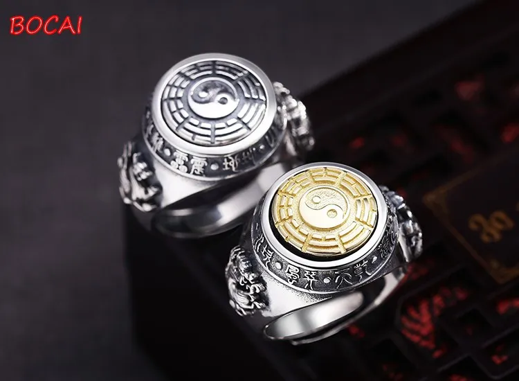 

Tai Chi gossip turning ring Thai silver retro green dragon white tiger index finger ring 925 sterling silver domineering male ri