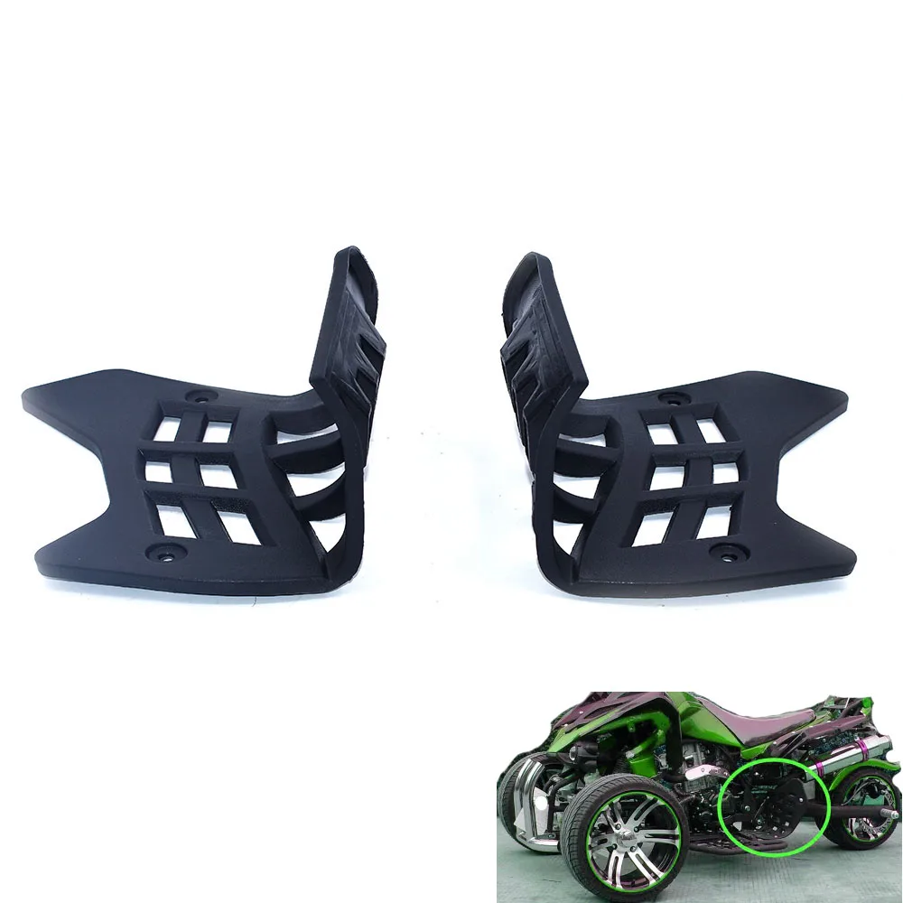 1 Pair Foot Rest Guard ATV Footrest For Small Mars Model Chinese Quad 125CC Off-Road 4-Wheels Vehicle