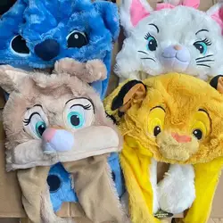 NEW Disney Store Stitch Marie Simba  Miss Bunny Costume Hat Cap Plush Cosplay