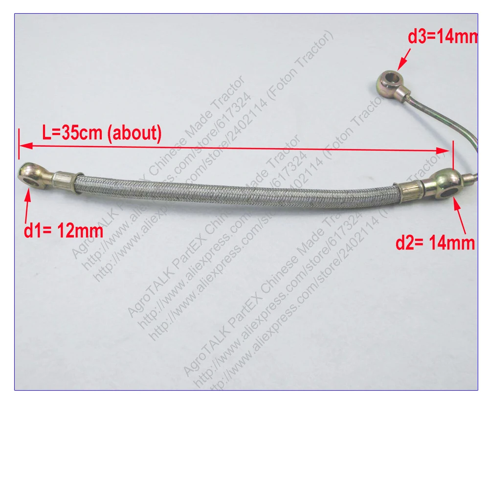 Tuyau de carburant pour tracteur Fengshou Lenar LE254 / LE274 avec moteur sj385, (choisissez celui dont vous avez besoin), référence: