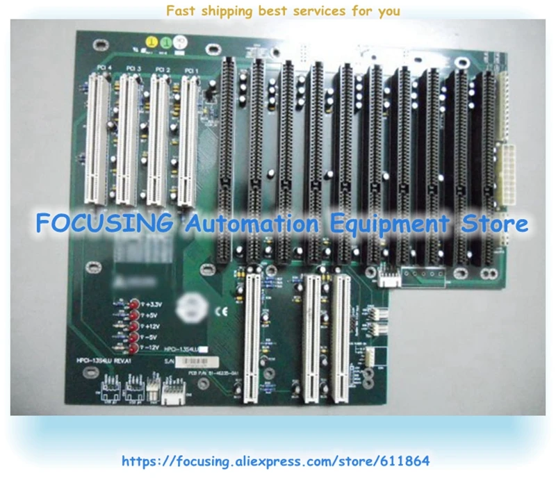 Backplane HPCI-13S4LU Supports AT/ATX Industrial