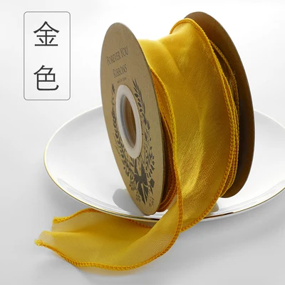 Kewgarden Shining Voile Ribbon 2 \