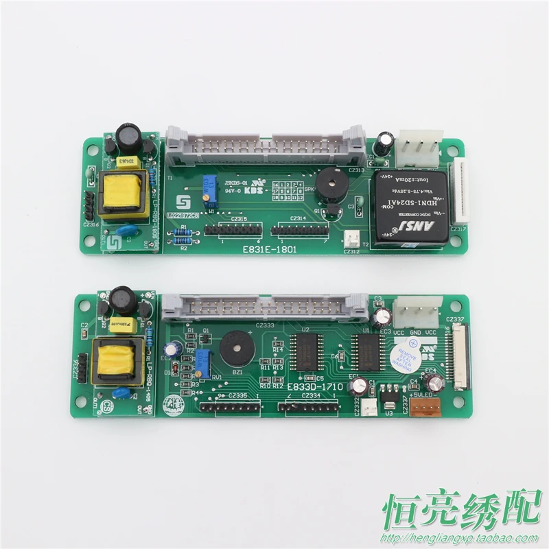 

Computer Embroidery Machine Accessories E831 Display Board E833 Driver Board of Display Screen Screen Driver Board