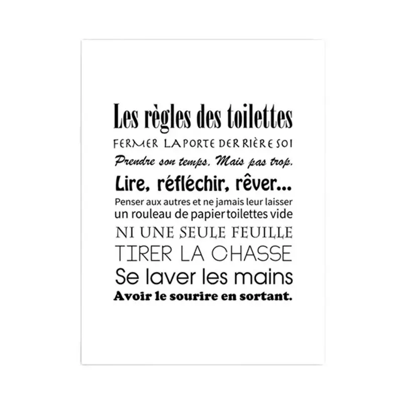 Affiche minimalistes WC et salle de bain Prints French Bathroom Rules Quote Poster Canvas Painting Toilet Bathroom Wall Decor — zdjęcie 2