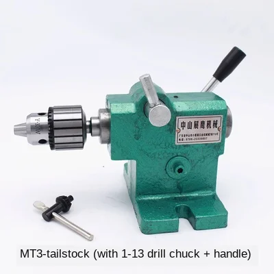 Lathe tailstock Quick head Simple lathe tailstock mode taper MT3 head Fast expansion