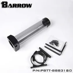 Barrow PC Water Cooling DDC Pump Cover Reservoir Integrated Set Kit Computer Modding Water Tank PBTT-BBB