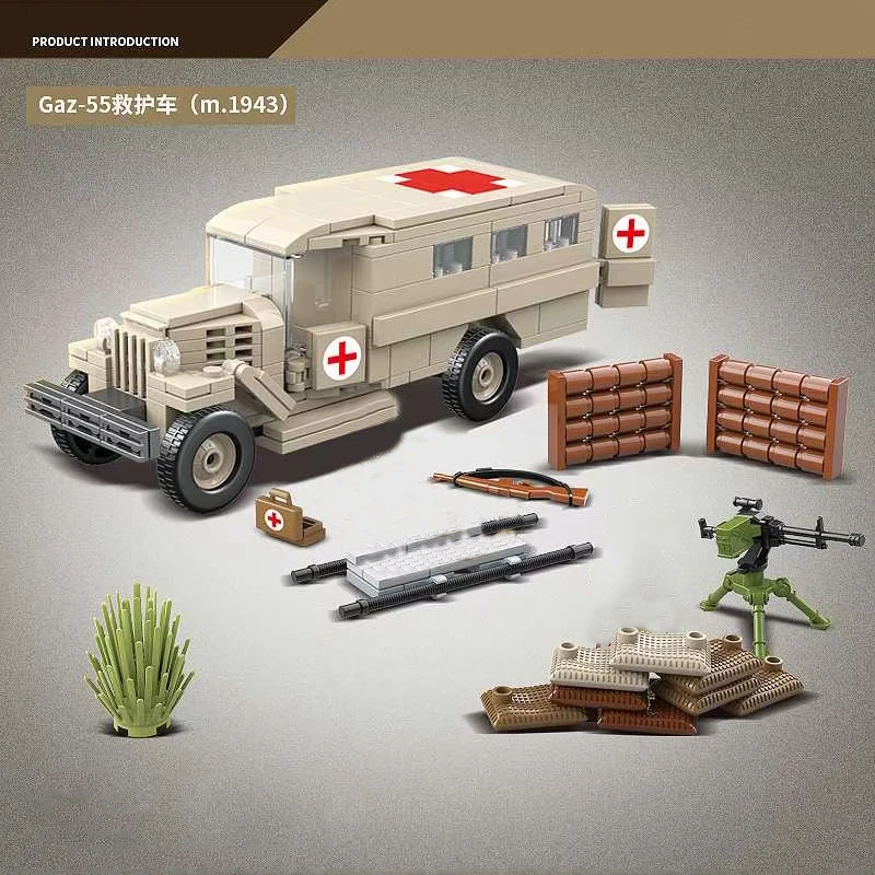 Bloques de construcción para niños, juguete de ladrillos para armar arma del ejército de ambulancia de la 2 Guerra Mundial, GAZ-55 soviética, modelo clásico de la Segunda Guerra Mundial, ideal para regalo