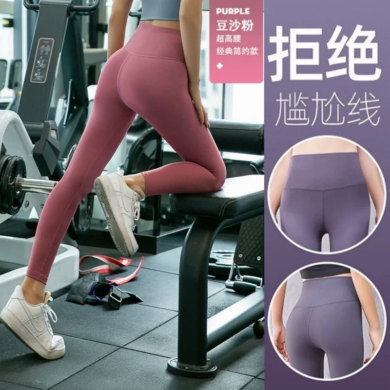 

Leggings Women Fitness Yoga Sports Women's Spring Summer Pants High Waist Running Pantalones De Mujer Leggins