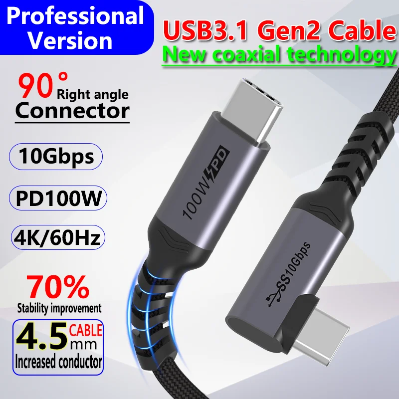 

Coaxial Soft USB C 3.1 Gen2 Type-C Data Cable PD100W5A 4K60Hz 20Gbps Fast Charger Cable For Dell HP Lenovo notebook Ipad Macbook